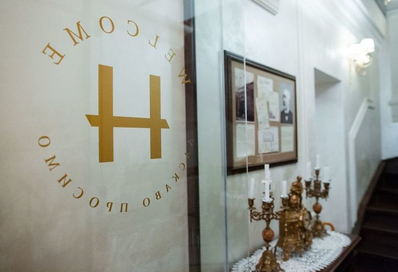 Apart-hotel Horowitz