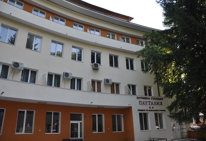 Hotel Pochivna Stantsiya Pautalia