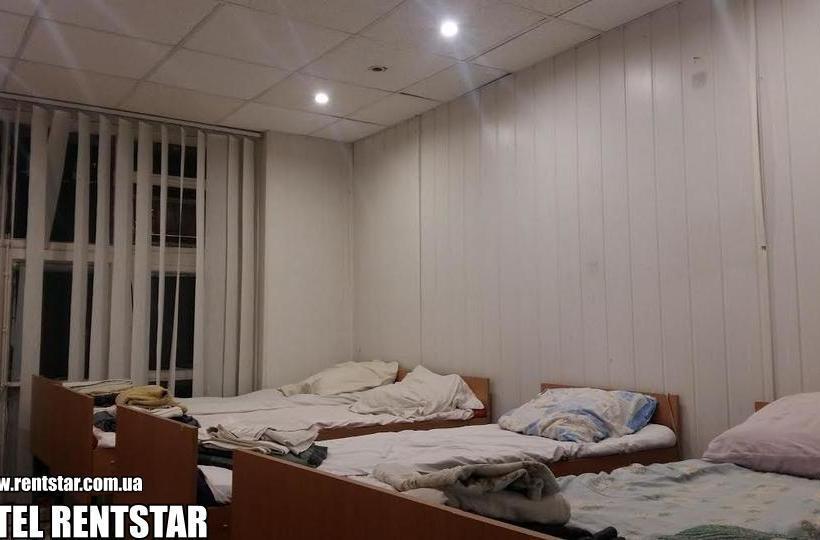 Hostel Rentstar