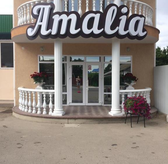 Hotel Amalia