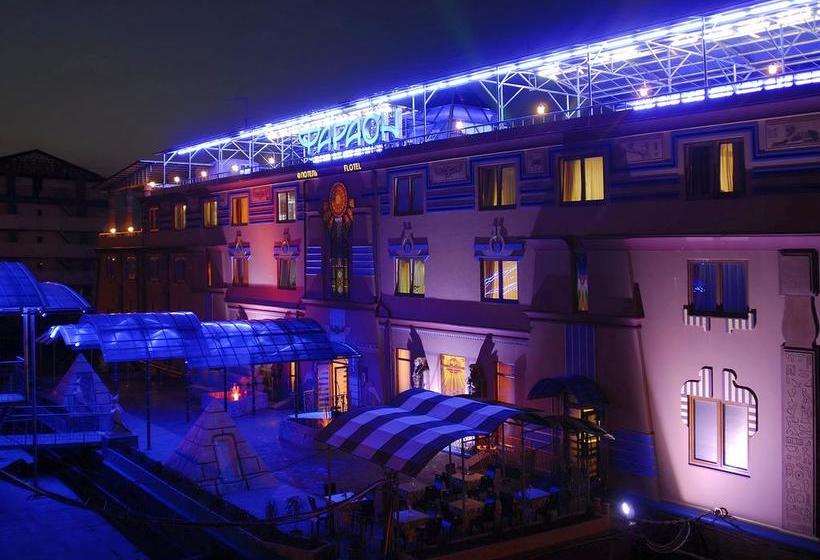 Hotel Faraon