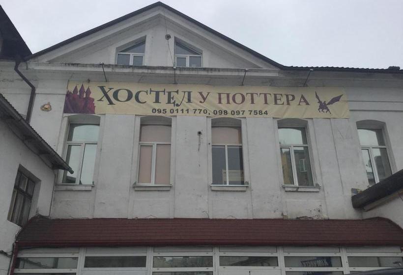 Hostel U Pottera