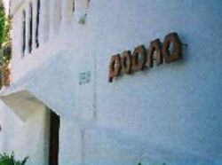 Hotel Pocna Hostel  | Isla Mujeres | Quintana Roo | México 5