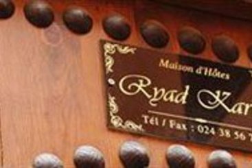 Riad Karim  | Marrakech | Marrakech | Hôtels au Maroc 3