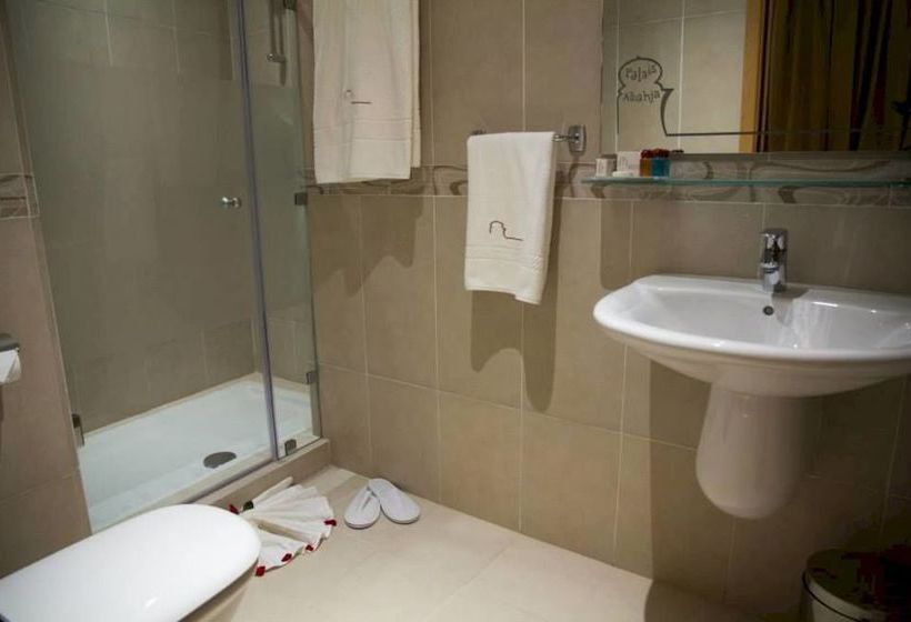 Palais Al Bahja Hotel & Spa  | Marrakech | Marrakech | Hôtels au Maroc 1