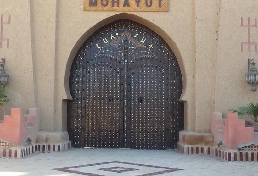 Hôtel Kasbah Mohayut  | Merzouga | D'Errachidia | Hôtels au Maroc 13