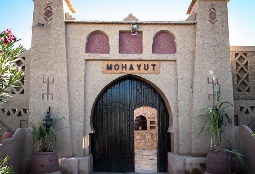 Hôtel Kasbah Mohayut  | Merzouga | D'Errachidia | Hôtels au Maroc 4