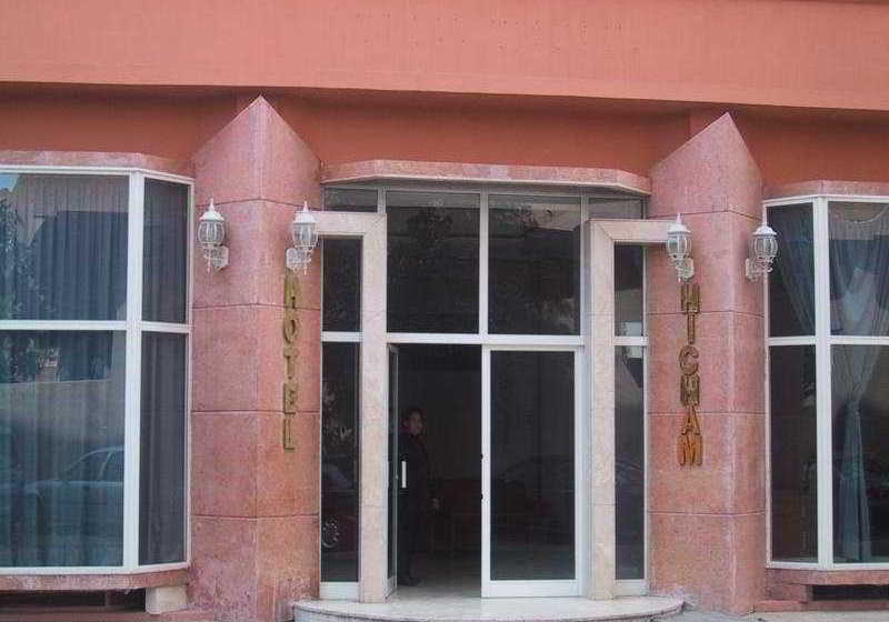 Hôtel Hicham  | Marrakech | Marrakech | Hôtels au Maroc 2