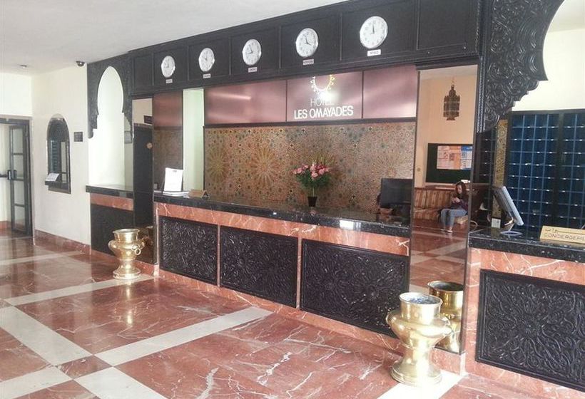 Hôtel Les Omayades  | Agadir | Agadir ida-Outanane | Hôtels au Maroc 7