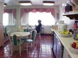 Pacific Hotel Lodge  | Mountain View | California | Estados Unidos 1