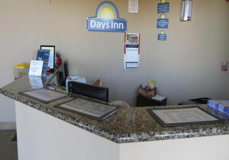 Hotel Days Inn Stockton  | Stockton | California | United States 8