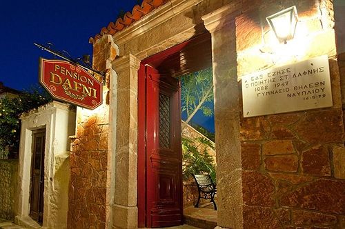 Pension Dafni  | Nafplion | Peloponnese | Greece 9