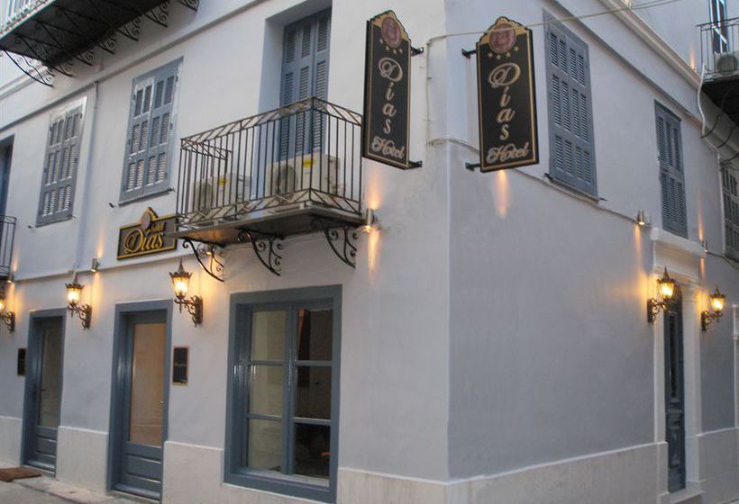 Hotel Dias  | Nafplion | Peloponnese | Greece 4