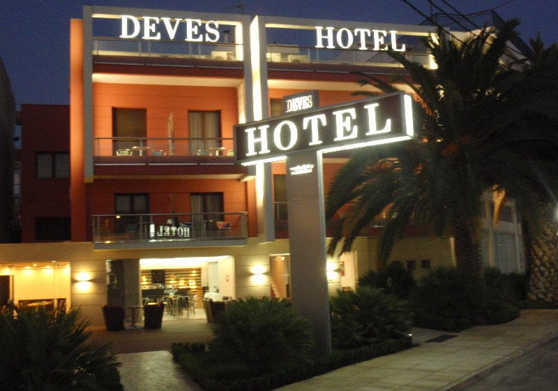 Deves Hotel Nafplio Nauplia