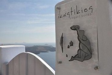 Hotel Ikastikies Suites  | Firostefani | Santorini | Greece 6