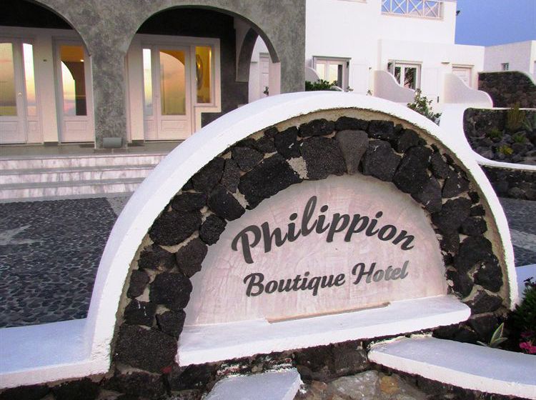 Philippion Boutique Hotel   | Fira | Santorini | Greece 4