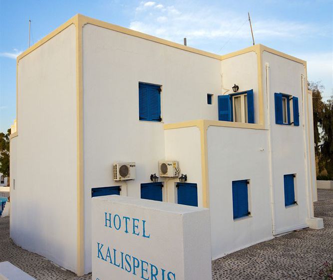 Hotel Kalisperis  | Messaria | Santorini | Greece 13