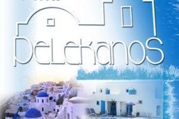 Hotel Villa Pelekanos  | Karterados | Santorini | Greece 3