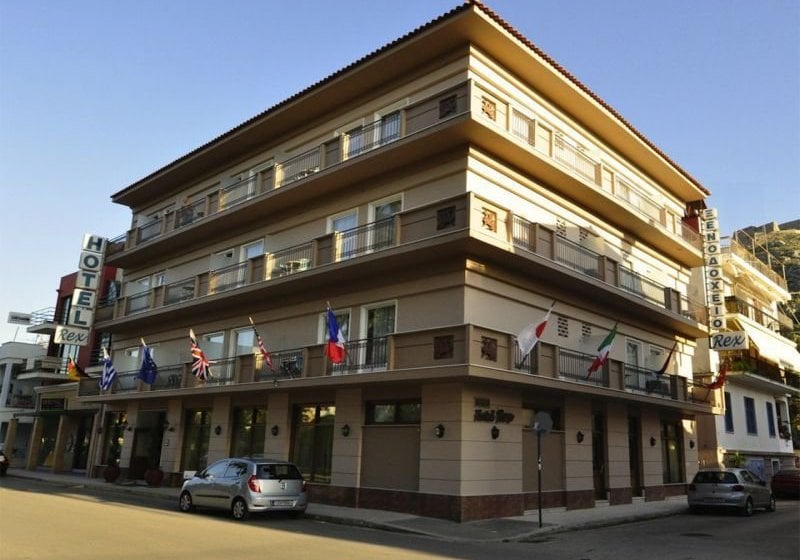 Rex Hotel  | Nafplion | Peloponnese | Greece 5