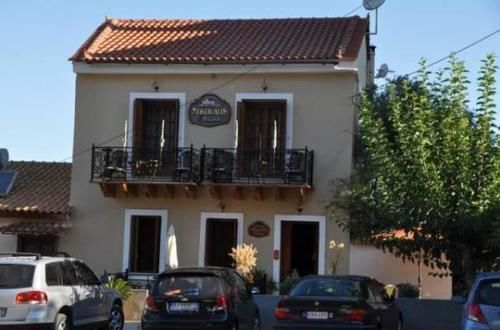 Nikolaos Pension  | Nafplion | Peloponnese | Greece 5