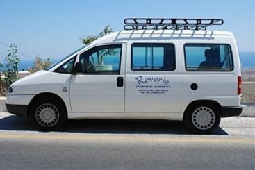 Reverie Apartments  | Firostefani | Santorini | Greece 19