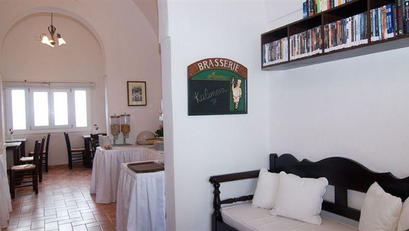 Hotel Villa Ilias Santorini