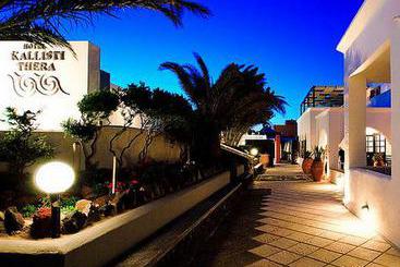 Kallisti Villas  | Fira | Santorini | Greece 1