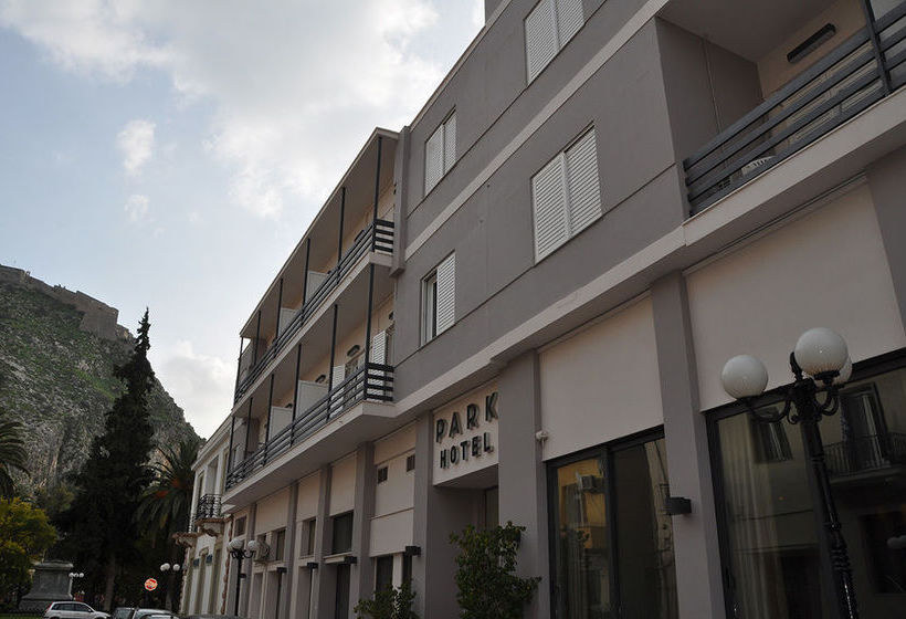 Hotel Park  | Nafplion | Peloponnese | Greece 8