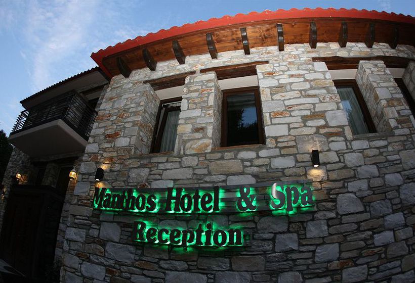 Manthos Hotel Resort & Spa  | Volos | Thessaly | Greece 19