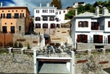 Montagna Verde Hotel  | Portaria | Thessaly | Greece 12