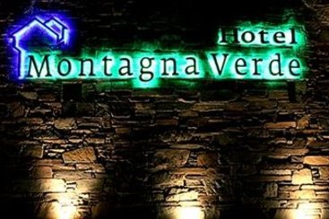 Montagna Verde Hotel  | Portaria | Thessaly | Greece 18