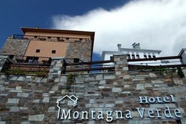 Montagna Verde Hotel  | Portaria | Thessaly | Greece 2