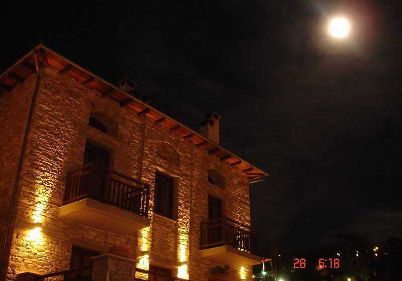 Hotel Maritsa S  | Portaria | Thessaly | Greece 2