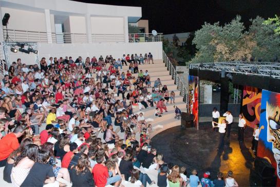 Hotel Bali Paradise Beach  | Bali | Crete | Greece 1