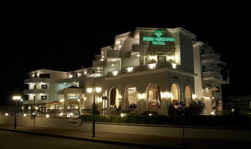 Aeton Melathron Hotel  | Trikala | Thessalien | Griechenland 3