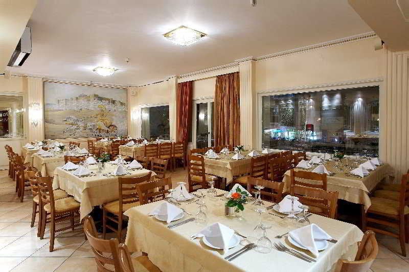 Achillion Hotel Trikala  | Trikala | Thessaly | Greece 1