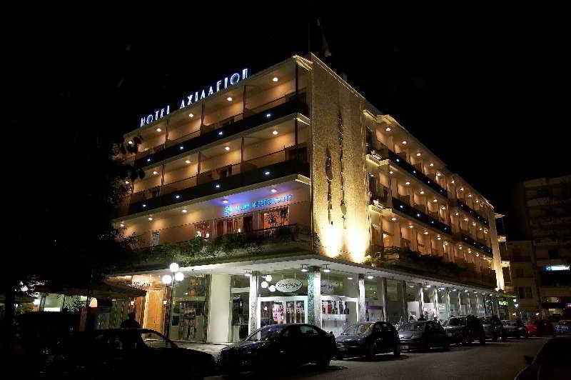 Achillion Hotel Trikala  | Trikala | Thessaly | Greece 5