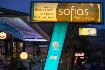 Sofia's Hotel Complex  | Kalamaki | Zakynthos | Greece 9