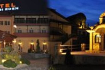 Hotel Xenos  | Kalabaka | Thessaly | Greece 2