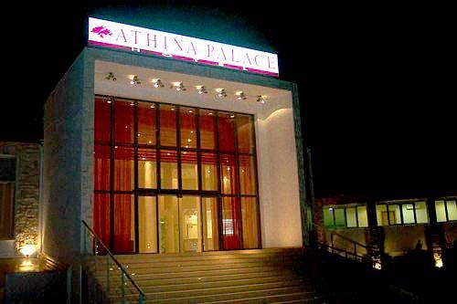 Hotel Athina Palace  | Thessaloniki | Thessaloniki | Greece 1