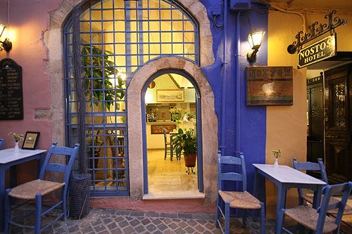 Hotel Nostos  | Chania | Crete | Greece 18