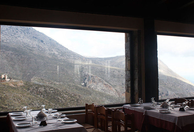 Aetovigla Houses  | Malevizi | Crète | Grèce 4