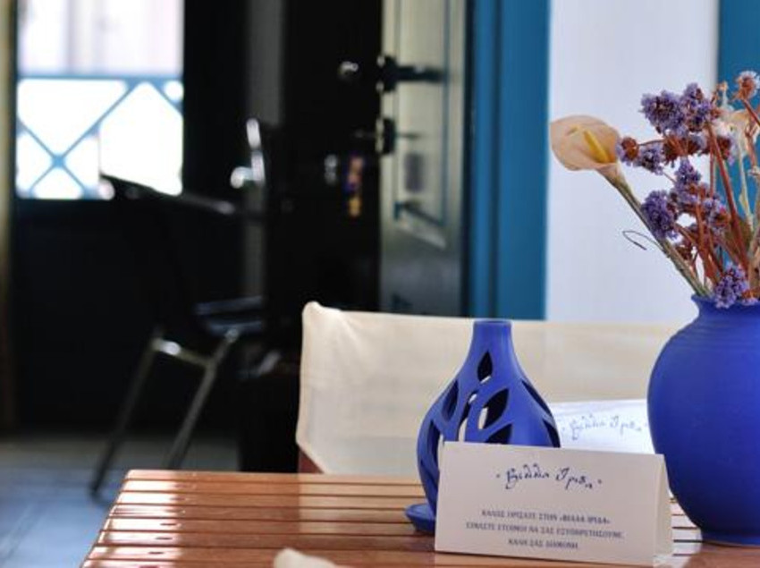 Hotel Villa Irida  | Heraklion | Crete | Greece 4