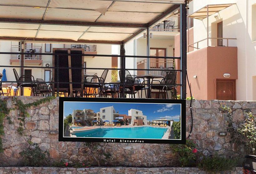 Alexandros M Aparthotel  | Chania | Crete | Greece 8