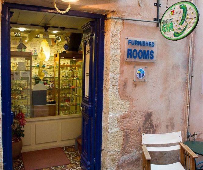 Hotel Eva Pension  | Chania | Crete | Greece 4