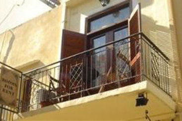 Hotel Armonia  | Chania | Crete | Greece 3