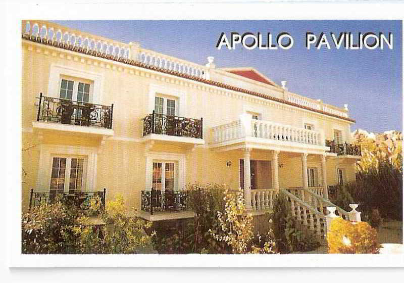 Hotel Apollo Pavillon  | Myrina - Lemnos | North Aegean | Greece 2