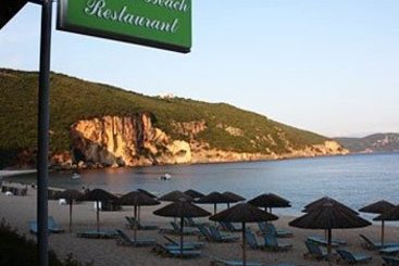 Lichnos Beach Hotel & Suites Parga