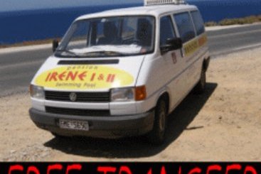 Pension Irene 2  | Naxos | Naxos Island | Greece 4