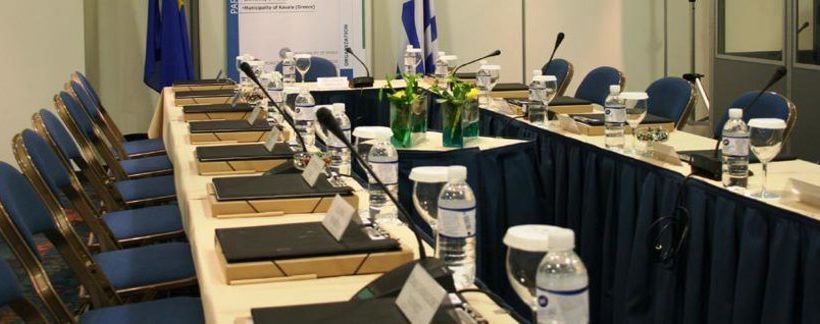 Hotel Egnatia  | Kavala | East Macedonia and Thrace | Greece 10